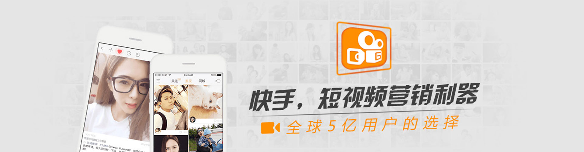 郧西百度竞价开户